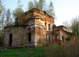Храм после советских лет