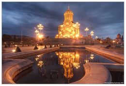 Кафедральный собор Святой Троицы (Тбилиси)