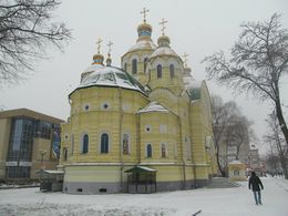 Кафедральный Воскресенско-Михайловский собор
