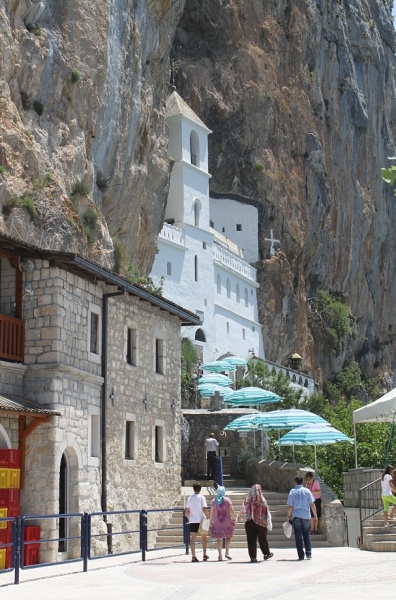 Файл:Мужской монастырь Острог.jpg