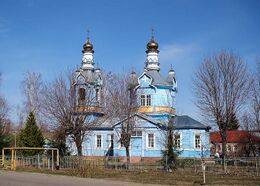 Храм Архангела Михаила (Терновое)