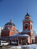 Уфа, Покровская церковь (Уфа)