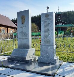 Памятник Г. К. Жукову и погибшим в годы Великой Отечественной войны