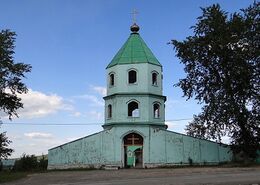 Храм Святой Троицы (Ревда)