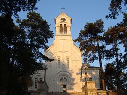 Церковь святителя Василия Острожского (Никшич)