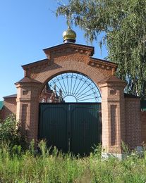 Ворота ограды Задонского Богородице-Тихоновского женского монастыря
