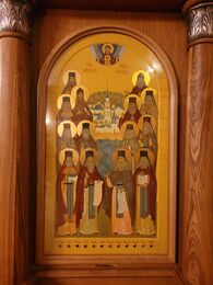 Икона Оптинских старцев с частицей мощей