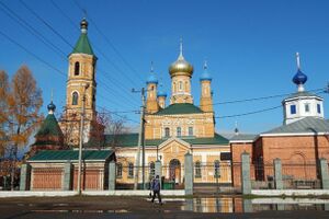 Мужской монастырь святого Димитрия Солунского (Оренбург).jpg