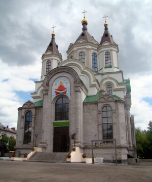 Запорожская область, Покровский собор Запорожье