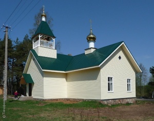 Церковь прп. Александра Свирского (Игомель)