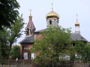 Церковь святого Николая Чудотворца (Зелёна-Гура)