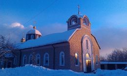 Свято-Никольский собор (Кемерово)