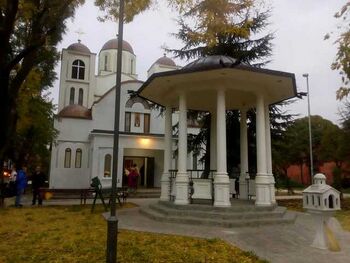 Церковь святой Параскевы-Петки Сербской (Ниш)