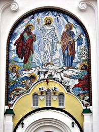 Свято-Преображенский кафедральный собор. Мозаика над входом в храм