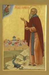 Икона прп. Давида Гареджийского с частицей его мощей
