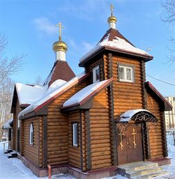 Храм Николая Чудотворца (Екатеринбург)