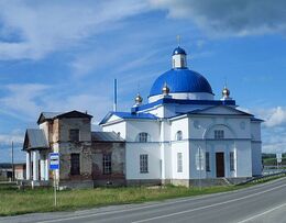 Храм Сретения Господня (Сылва)