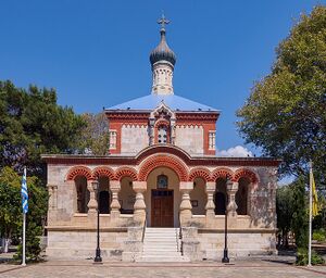 Церковь равноапостольной Марии Магдалины (Ханья).jpg