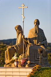 Памятник Кириллу и Мефодию напротив входа