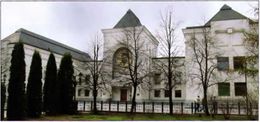 Резиденция Святейшего Патриарха Московского и всея Руси