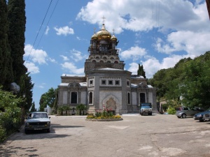 Крым (храмы), Храм Алупка