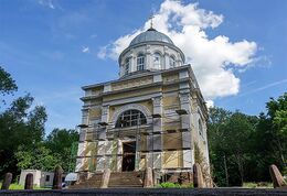 Храм святого Александра Невского (Вонлярово)
