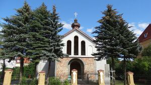 Церковь святых апостолов Петра и Павла (Элк)