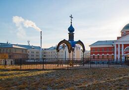 Часовня на месте обретения иконы Божией Матери «Казанская»