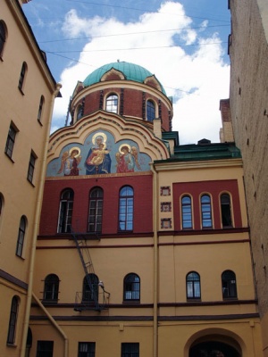 Церковь ап. Иоанна Богослова на ул. Некрасова (Санкт-Петербург), Леушинское подворье