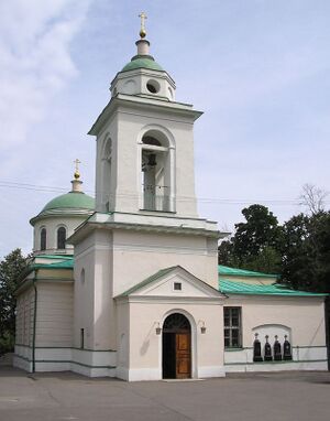 Храм на Даниловском кладбище4.jpg