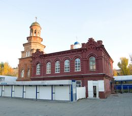 Храм святителя Митрофана, епископа Воронежского