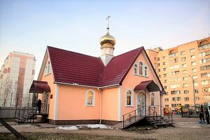 Храм святого Александра Невского (Смоленск)2.jpg