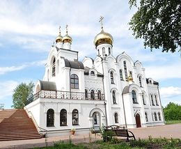 Свято-Троицкий храм (Кемерово)