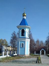 Храм Андрея Первозванного (Шаля)