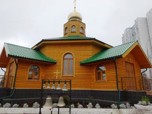 Храм преподобного Алексия человека Божия в Крылатском .jpg