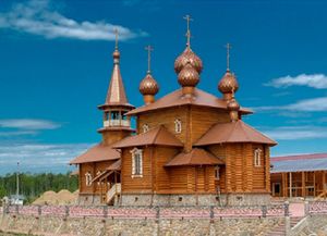 Храм святых Царственных Страстотерпцев (Сологубовка).jpg