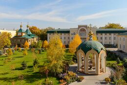 Иверско-Серафимовский женский монастырь в Алматы