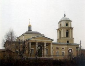 Свято-Михайловский храм (Белгород)