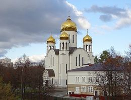 Храм Введения во храм Пресвятой Богородицы в Вешняках (Москва)
