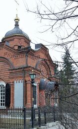 Храм-часовня Александра Невского (Екатеринбург)