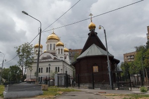 Храм праведного Иоанна Русского в Кунцеве (Москва), Храм Иоанна Русского Москва