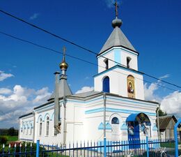 Храм иконы Божией Матери «Казанская» (Марьино)