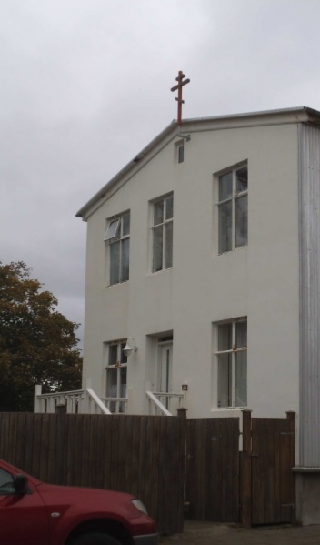 Файл:Церковь Николая Мирликийского (Рейкьявик).jpg