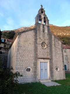 Церковь Рождества Пресвятой Богородицы в Перасте