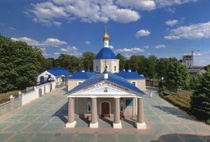 Белгород (храмы), Николо-Иоасафовский собор