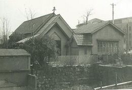 Осакский временный храм. Фото середины XX века