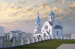 Проект основного храма прихода