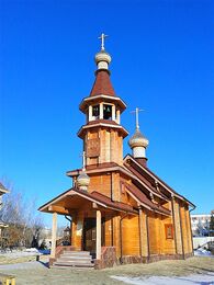 Храм князей Бориса и Глеба (Екатеринбург)