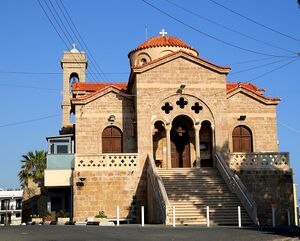 Церковь Панагии Теоскепасти (Пафос)1.JPG