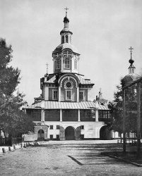 Заиконоспасский монастырь в Москве. Фото XIX в.